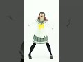 フルは動画みてねん^_^ #踊ってみた #dancecover #ラブライブ #ラブライブサンシャイン #スリリングワンウェイ