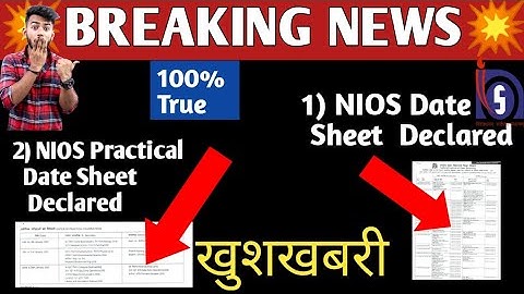 NIOS  October Examination 2020 Date Sheet Declared || Practica date sheet Declared l Exam || Notice
