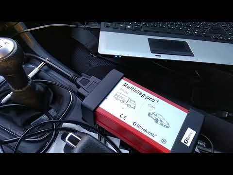 Мультимарочный сканер MULTIDIAG PRO+