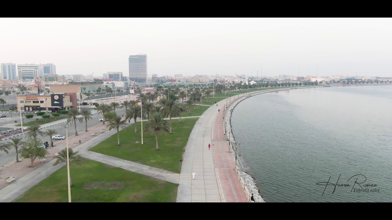 Dammam Cornish | Saudi Arabia