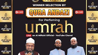 Miftahi perfumes qura andazi | Moulana Abdur Rashid miftahi pune 