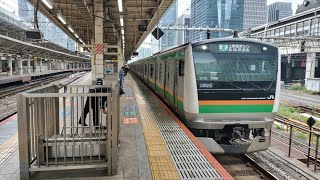 E233系3000番台・E231系1000番台コツE-72編成+ヤマU501編成普通高崎(前5両籠原止)行東京発車