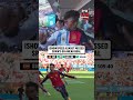 @IShowSpeed was back just in time to see Spain go in front in the FIFA World Cup Final