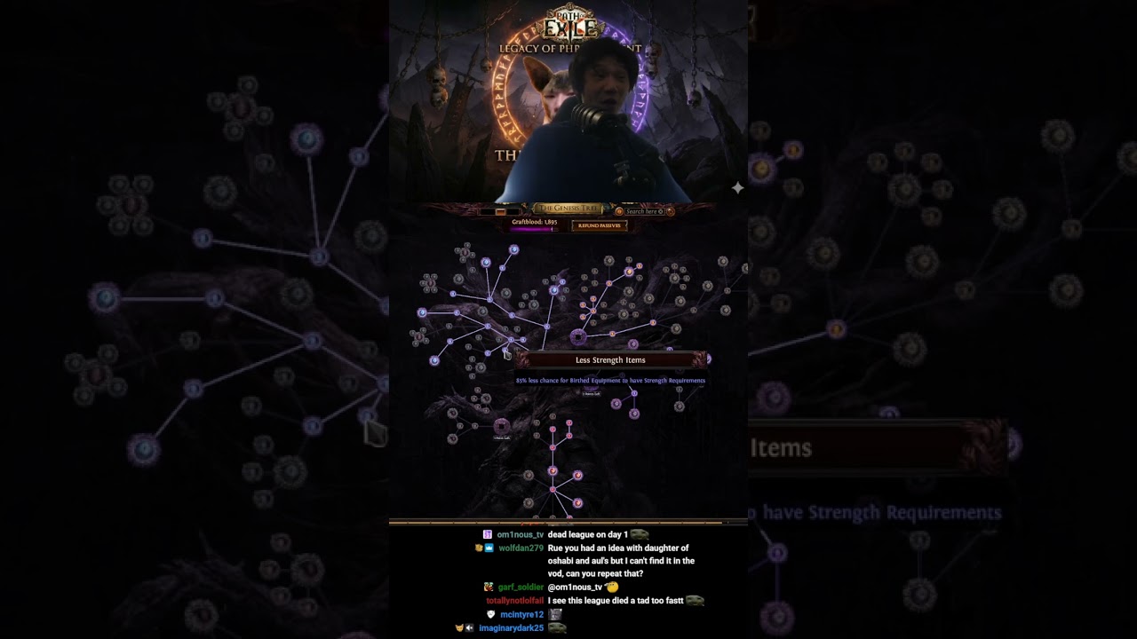 PoE Reddit в огне 