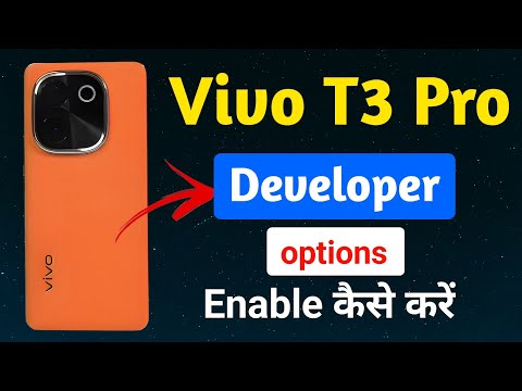 vivo t3 pro me developer options kaise laye !! how to enable developer options in vivo t3 pro