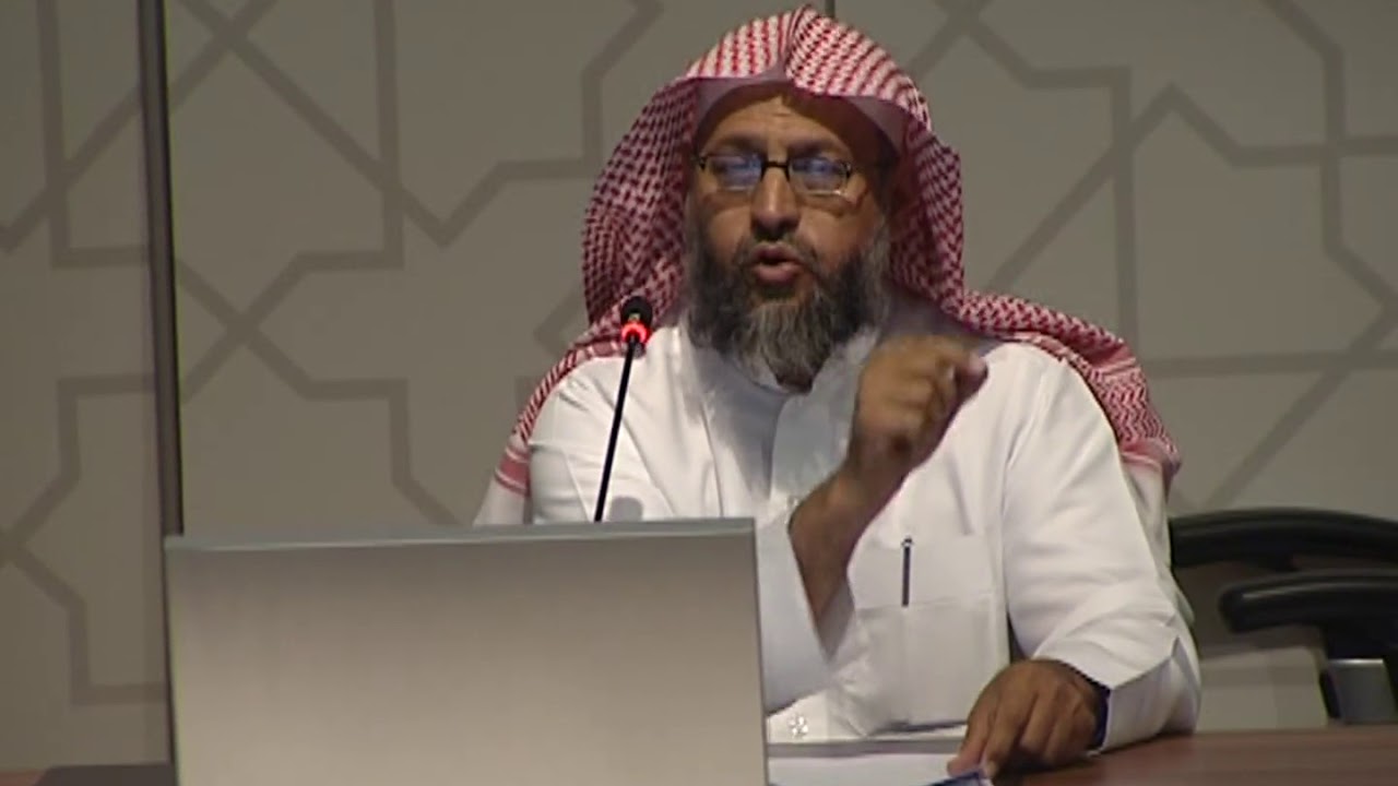 أخطاء منهجية في كتابة الرسائل العلمية - أ.د.زيد سعد الغنام