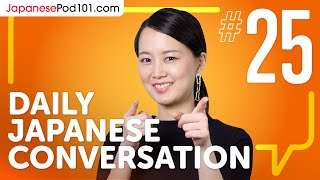 Learn How To Offer Your Help In Japanese | Daily Japanese Conversations #25