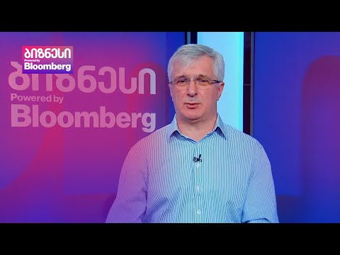 საქართველოში სიღარიბის მაჩვენებელი მაღალია