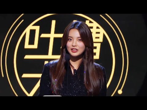 杨超越开嗓唱卡路里，自曝想表演胸口碎大石 | 吐槽大会S3 Roast S3