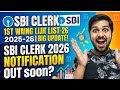 SBI CLERK 1ST WAITING LIST 2025-2026 | SBI CLERK 2026 | SBI CLERK NOTIFICATION 2026 | SBI CLERK |