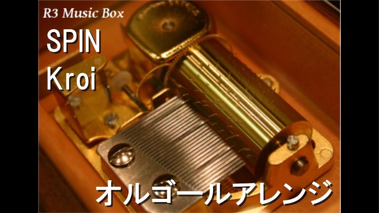 R3 Music Box | 最新のヒット曲や名曲をオルゴールアレンジにして配信