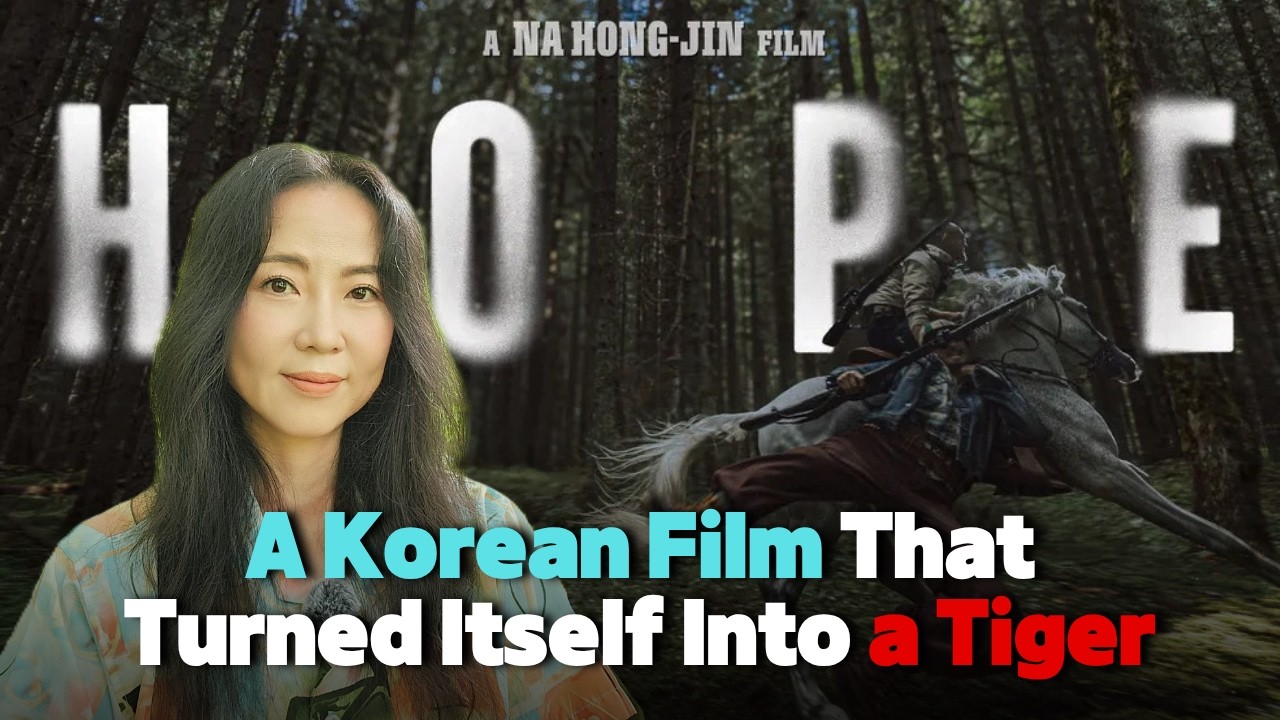 How Societies Respond to the Unfamiliar: The Case of Korea's HOPE