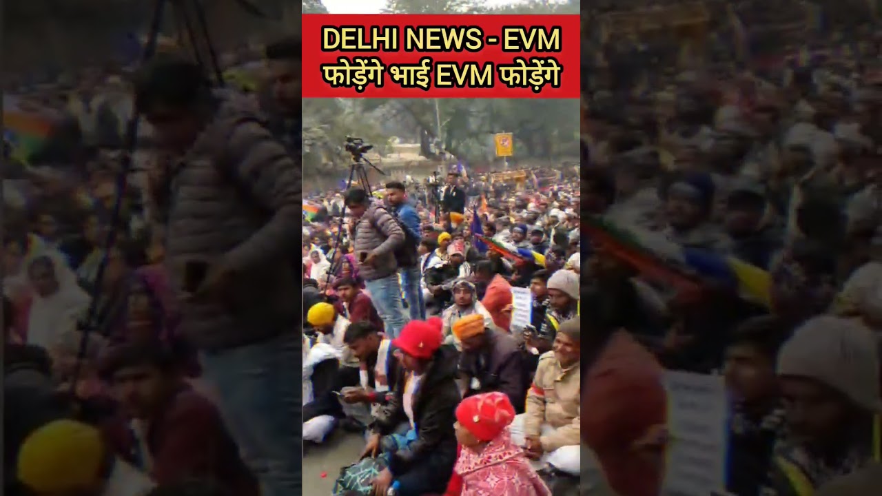 Delhi EVM News 