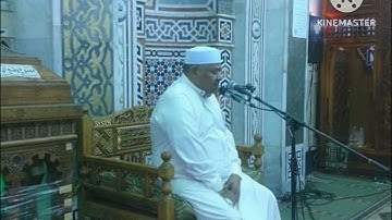 الشيخ محمود ابو الوفا الصعيدي سورة الرعد في صعيد مصر عام 1990