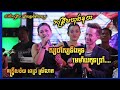 រាំវង់កន្រ្តឹម , ស្បថស្បែនឹងអូន , មេម៉ាយកូនប្រាំ , មេម៉ាយកូនមួយ , Sbot sbe neng oun , កន្រ្តឹមឃុងខុយ