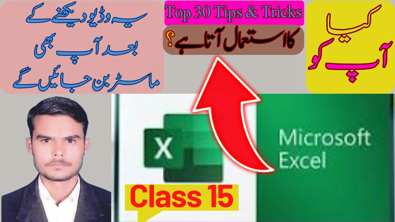 Top 30 Excel Tips and Tricks in Just 30 Minutes - YouTube