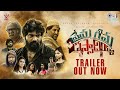 Prema Geema Thassadiyya - Official Trailer | Kiran Nairuth, Soumya Pandey, Subhaleka Sudhakar