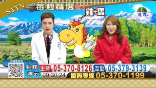 數 2015 0211