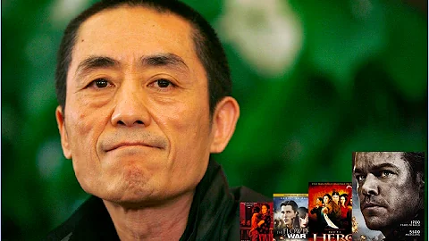 Who is Zhang Yimou ? - DayDayNews