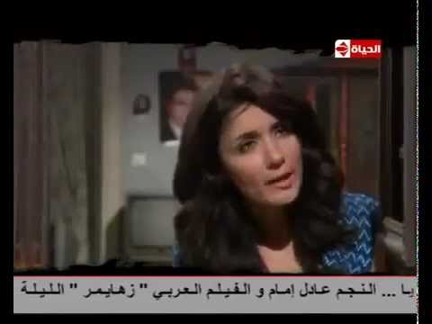 تفاصيل أكثر عن مسلسل فرح العمدة رمضان 2012