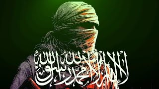 Download Lagu Allah Huma Salley Wassalam |Arabic Nasheed   | Slowed +Reverb MP3