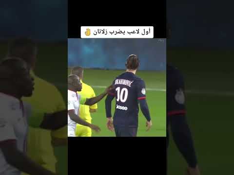 فيديو: كم عدد الاحتكاكات لدينا؟