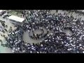 Зикр на митинге в Магасе