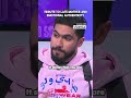 الأم هي كلشي       
