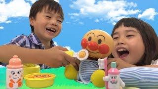 Downloadアンパンマン おもちゃ やさしさ育つよ なかよしアンパンマン おままごと Anpanman baby doll set Toy MP3 MP4 アンパンマン おもちゃ やさしさ育つよ なかよしアンパンマン おままごと Anpanman baby doll set Toy