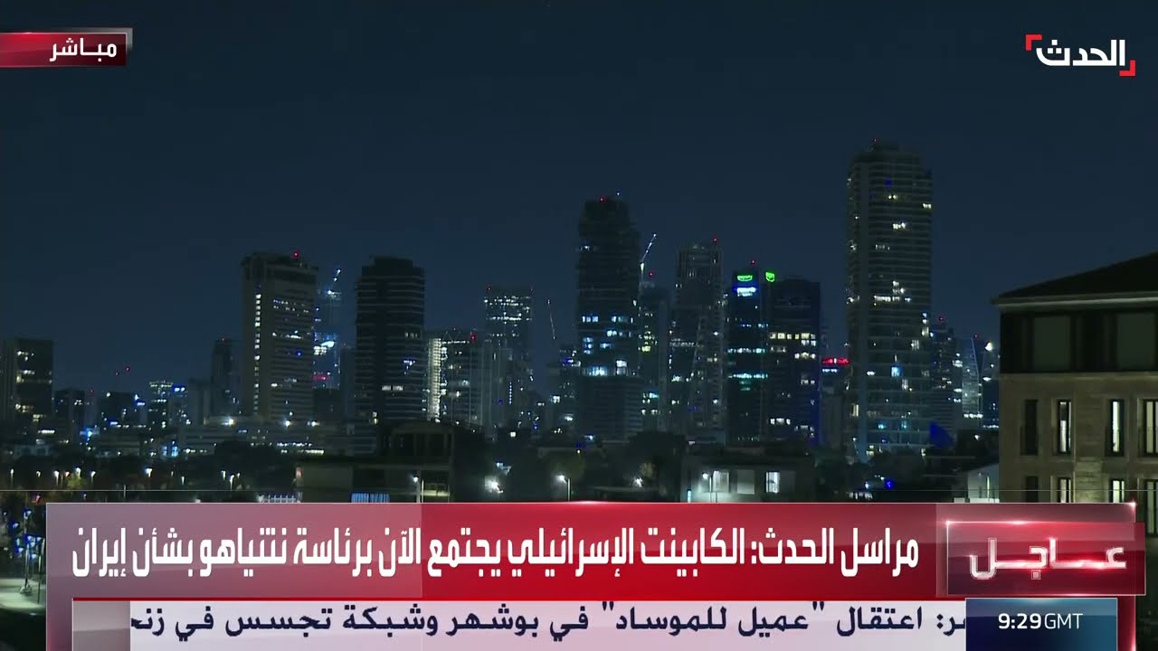 مراسلة الحدث: مؤشرات وتقارير تؤكد موافقة ترمب على ضرب إيران