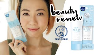 Review Mentholatum (曼秀雷敦) Sunplay純物理礦物防曬 Skin Aqua Physical Sunscreen SPF50  PA      | Gobby Hong 高比