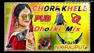 छोरी आजा मारे अड्डा दोनों खेले पब्जी#chhori aaja maare aadha dono khele pubg@jaimatadistudiositapur