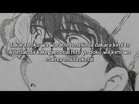 Video Egao
