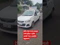 #amanthimotordrivingtricks#amanthidrivingtricks#reversetraining#drivingschool#education#shortsviral