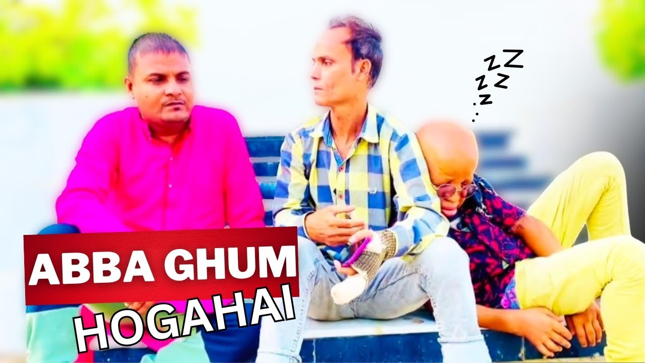 Abba Ghum Ho Gahai 😱 | Abba Kaha Gaye? | New Hindi Urdu Comedy Video 2025 | Mr Sikandar