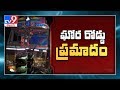 Lorry rams into Bolero at Shamshabad, five dead