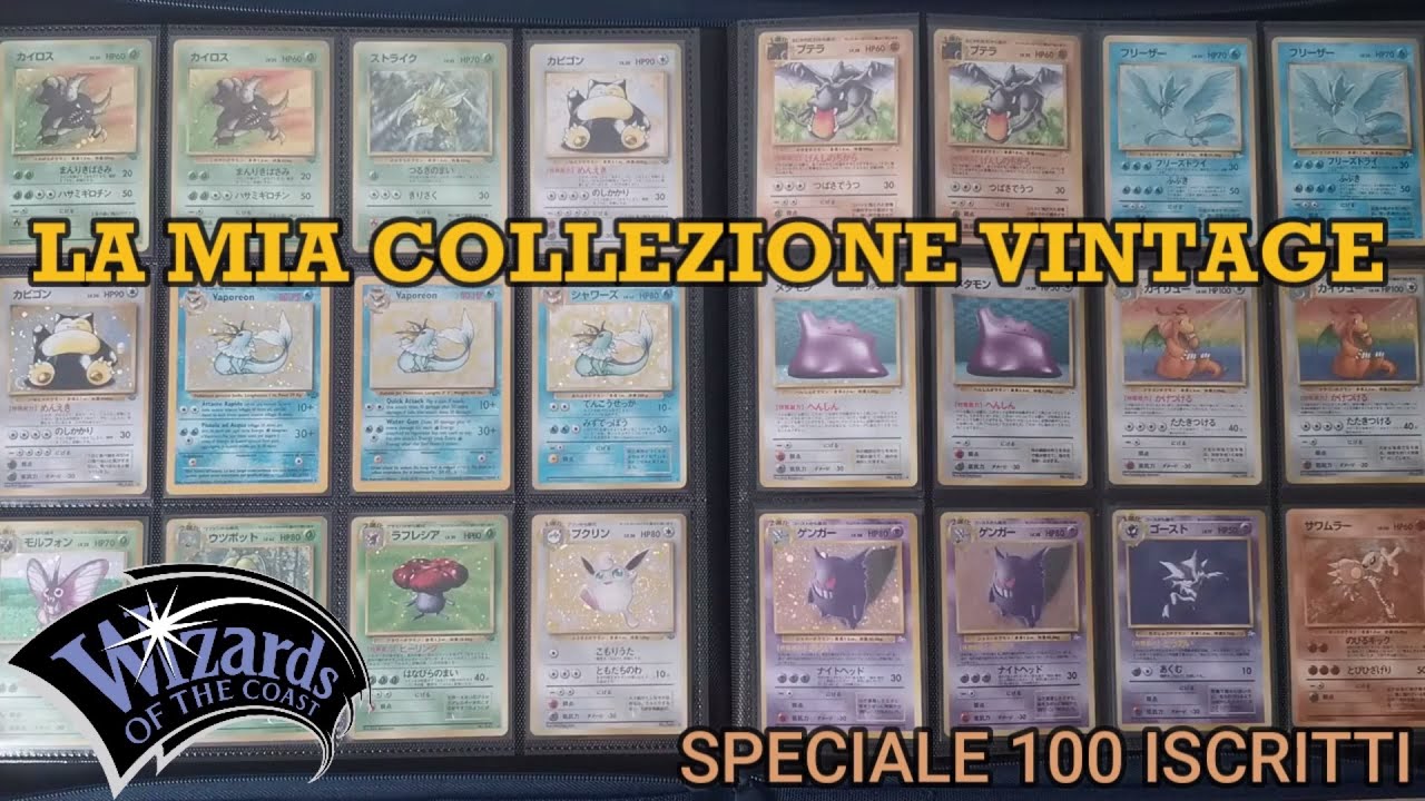 La mia collezione di carte Pokemon vintage! - Speciale 100 iscritti ...
