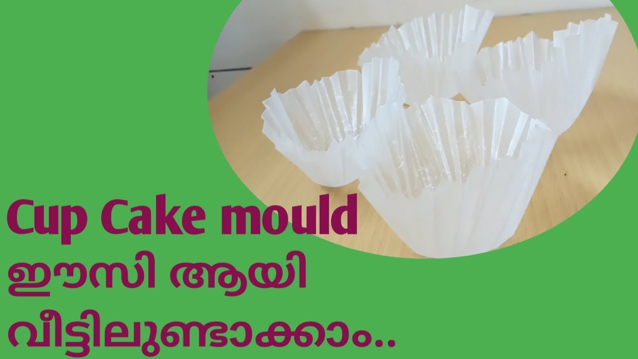 How to make cup cake mould|Cup cake cup|Cup Cake mould using parchment ...