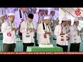  live perasmian mesyuarat agung tahunan pas kawasan tumpat kali ke65 18 mei 2024