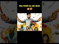 Happy Patel Khatarnak Jasos | New Update 🥵💥 #shorts