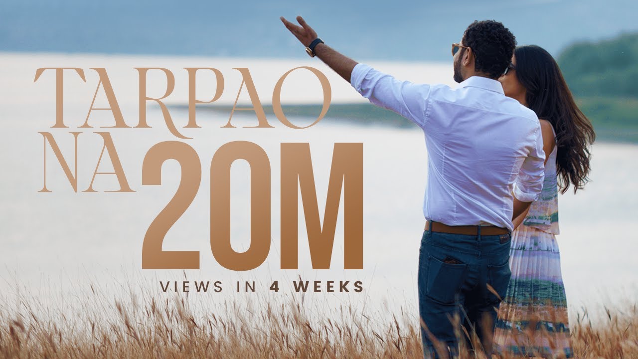 Watch Hamid Ismail I Tarpao Na I Official Music Video on YouTube Watch Hamid Ismail I Tarpao Na I Official Music Video on YouTube