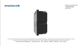 HEM4300 Engine Controller