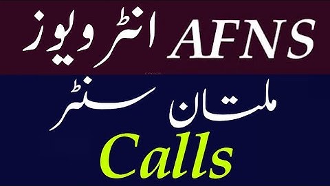 AFNS Interviews Started 2021-22| AFNS interviews started on Multan Center | AFNS Call Letters