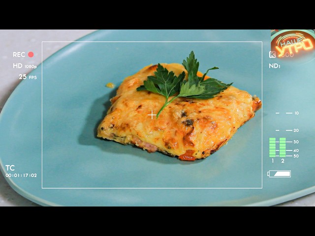 Запеченный ОМЛЕТ с СЫРОМ и ВЕТЧИНОЙ | Завтрак холостяка
