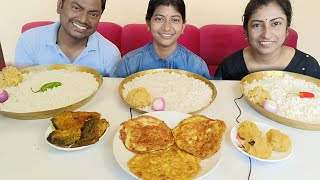 Huge Aloo Sedho Bhat, Mach Vaja, Omelette Eating Challenge || Bengali Lunch Eating Competition