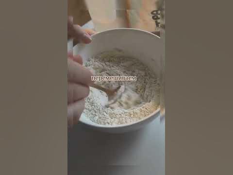 как сделать глину своими руками: - YouTube