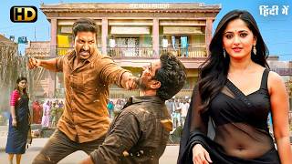 Shapath' (HD) Blockbuster South Indian Hindi Dubbed Action Movie | Anushka Shetty | New Movie