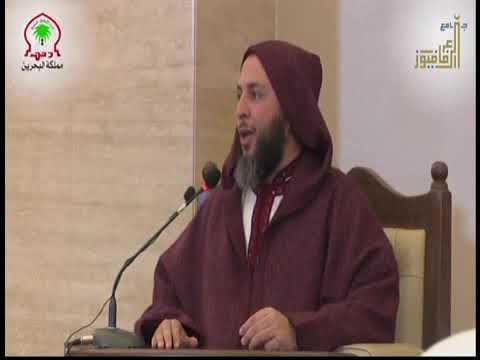 غب وزر غبا الشيخ سعيد بن محمد الكملي