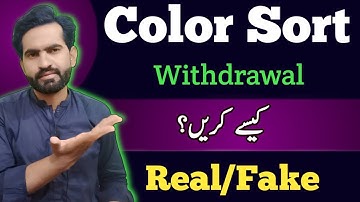 Color sort game withdrawal / Color water sort game is real or fake / Color sort game Review