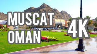 Muscat 4K Walking Tour Oman. مَسْقَط, عُمَان. Маскат 4К Оман.